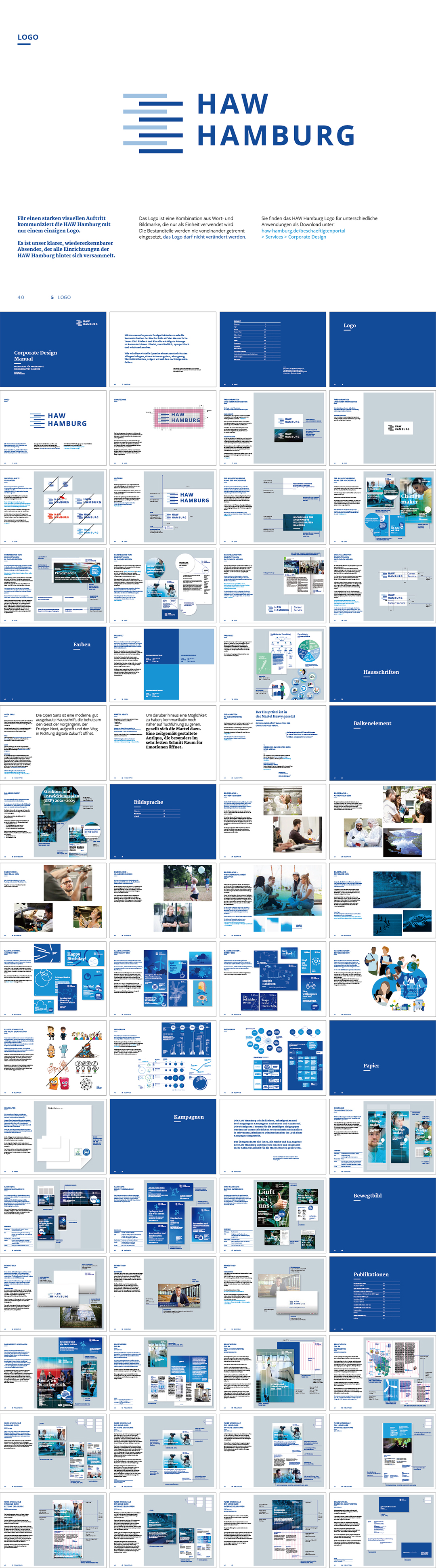 德国HAW Hambourg汉堡应用技术大学VI手册
