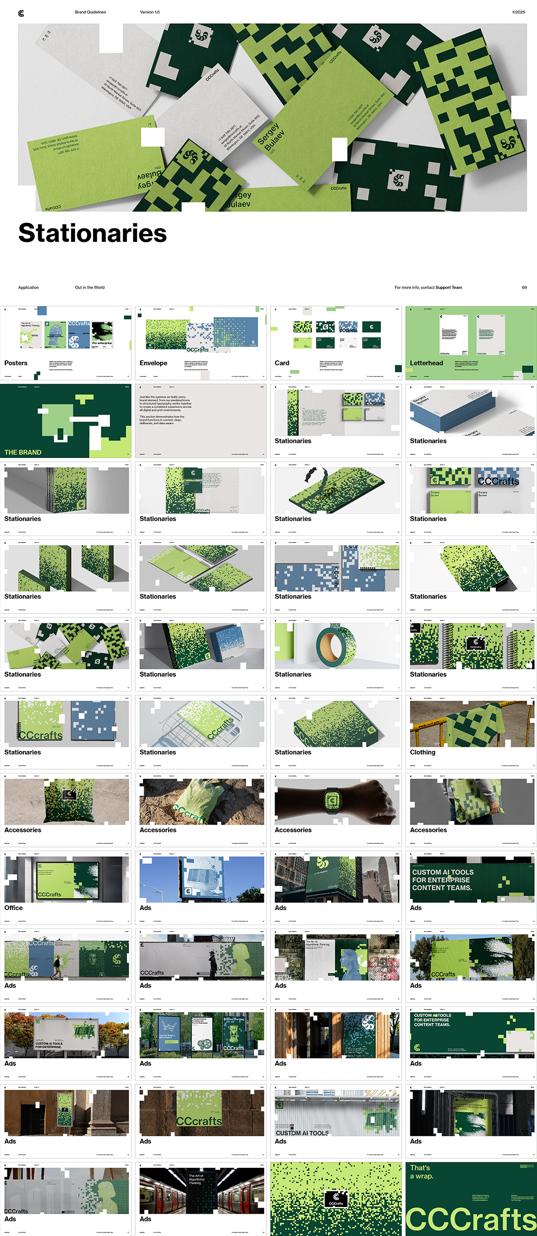美国CCCrafts家纺及婴幼儿用品品牌VI手册