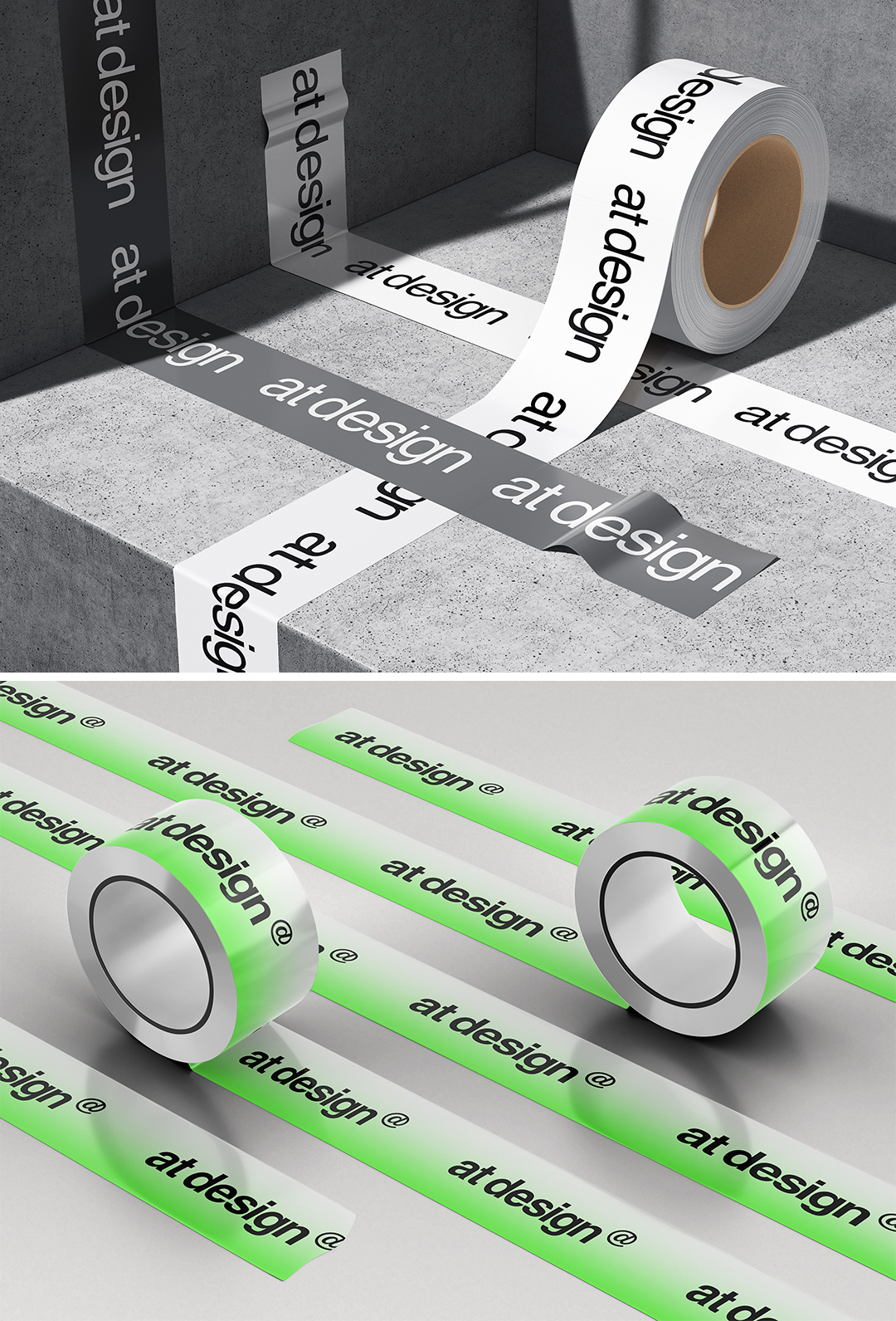 高级感胶带样机