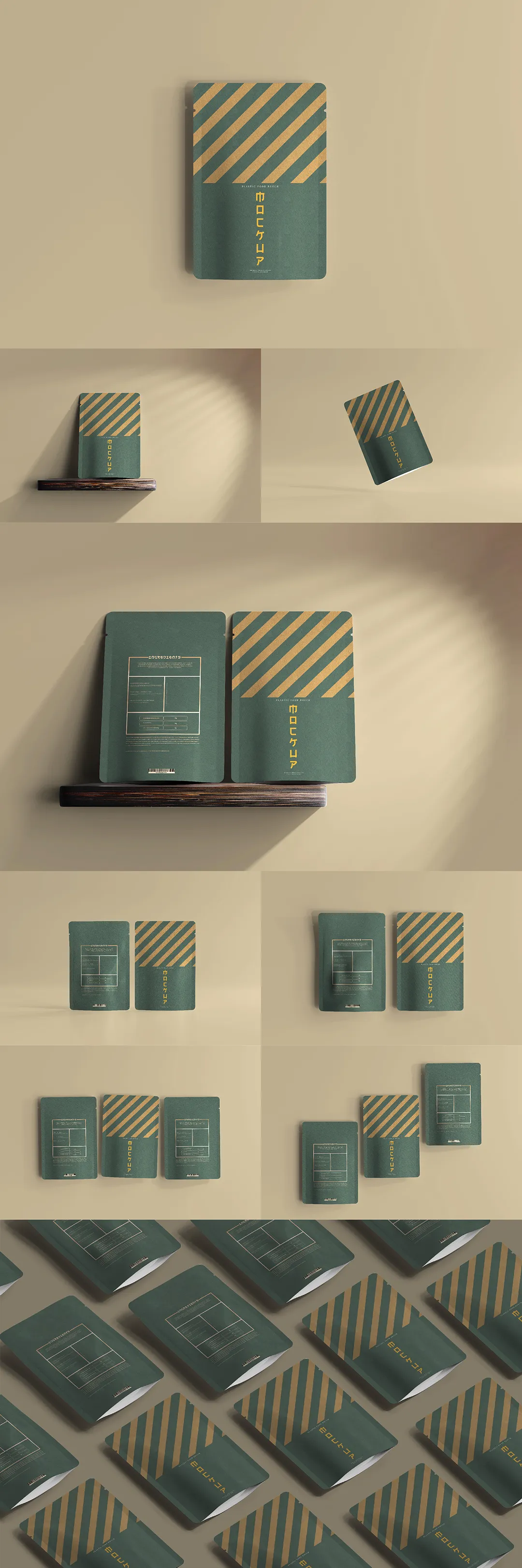 零食食品自封塑料包装袋PS样机