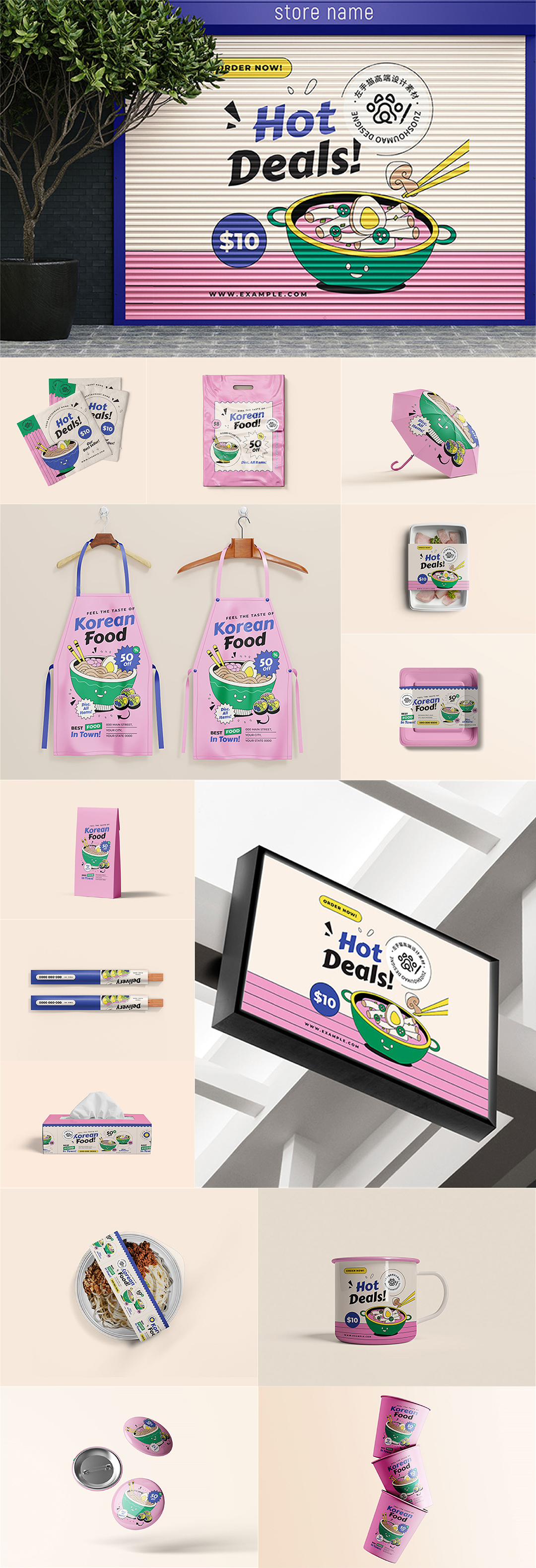 餐饮快餐食品品牌VI应用PS样机