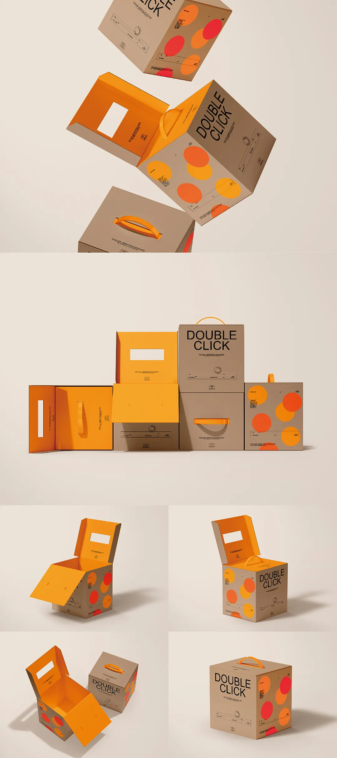 高端品牌VI文创PS样机