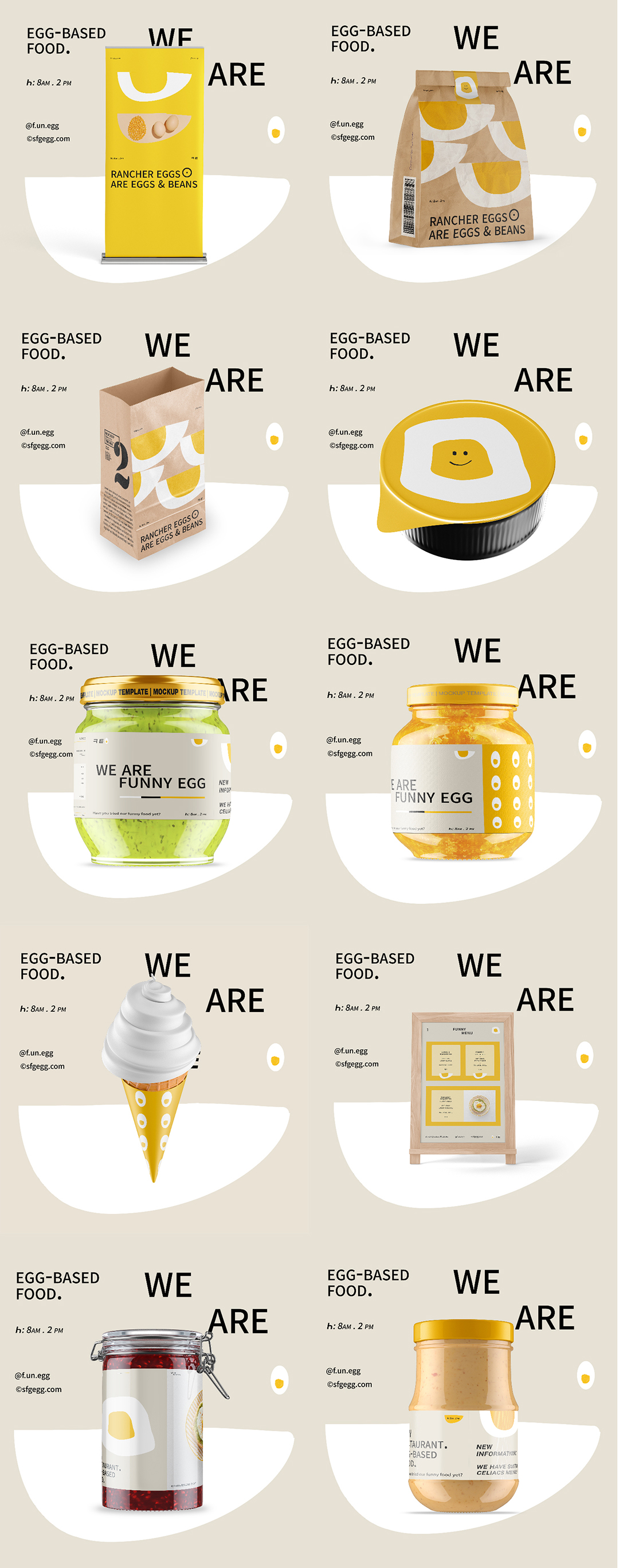 咖啡杯食品包装罐头分装玻璃瓶外卖袋品牌VI应用PS样机