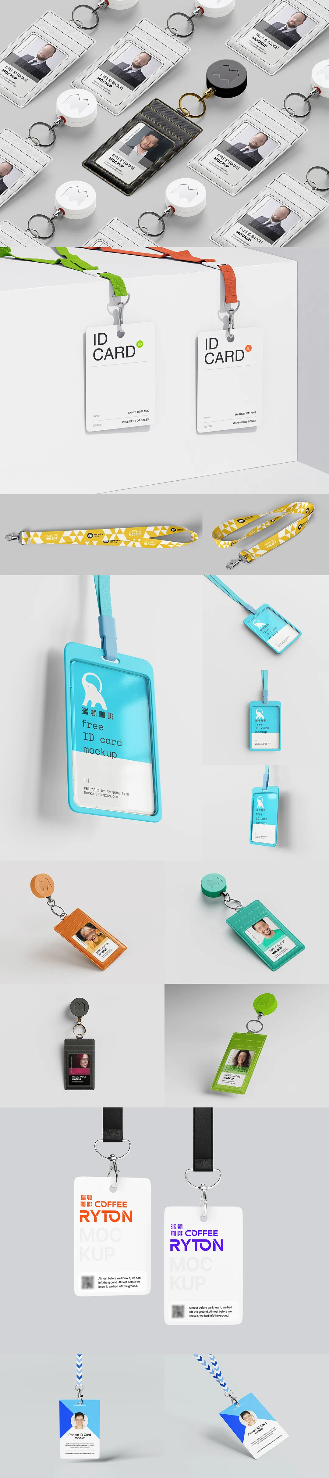 工作证样机VI应用PS样机