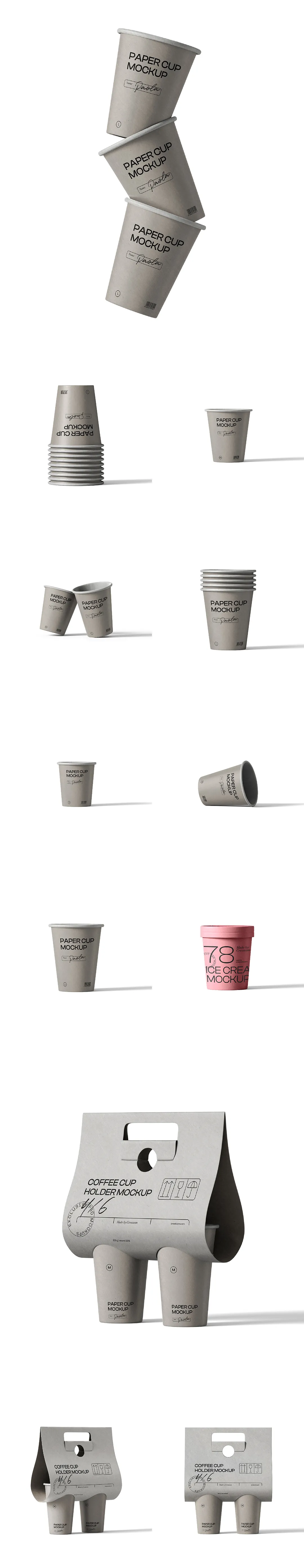 一次性纸杯咖啡杯PS样机