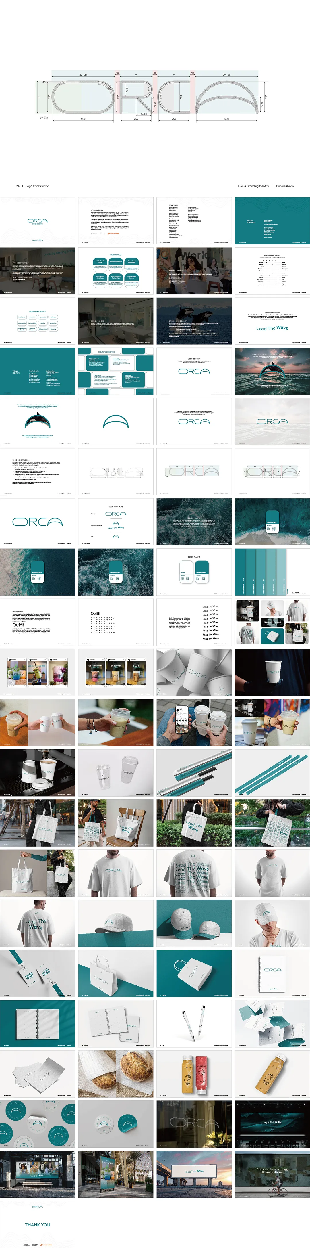 埃及Orca Hub创意综合空间品牌VI手册