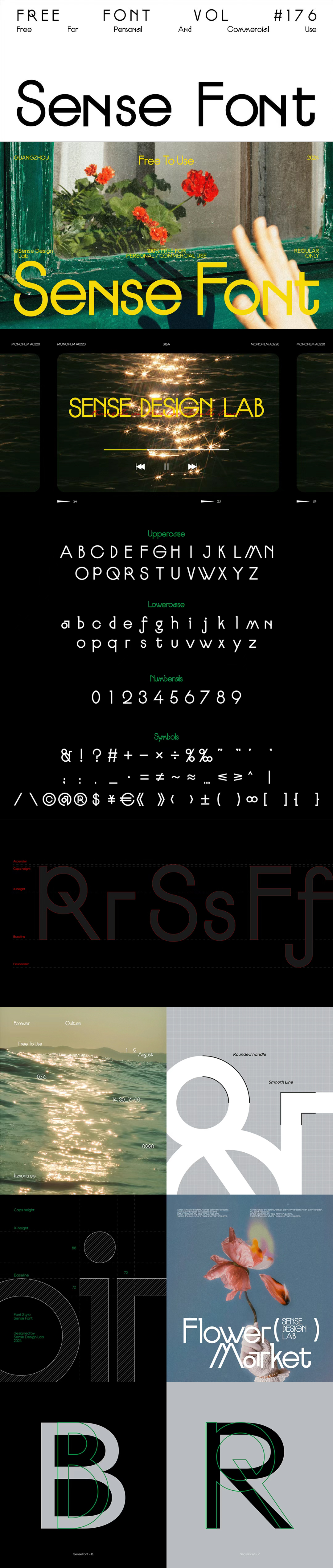 国内有感觉设计出品的Sense现代简约字体