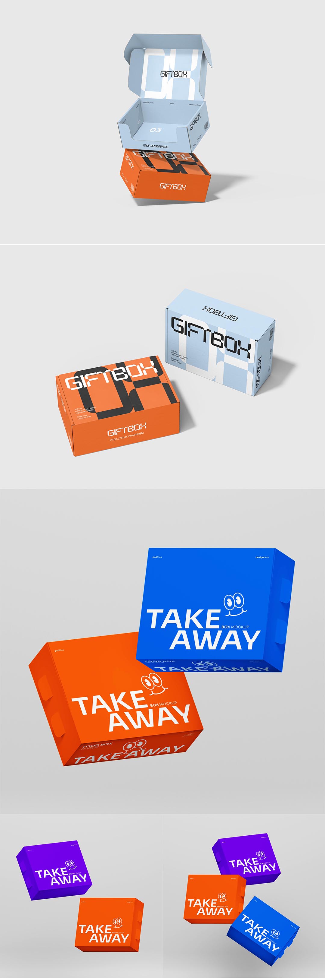 悬浮纸盒包装PS样机