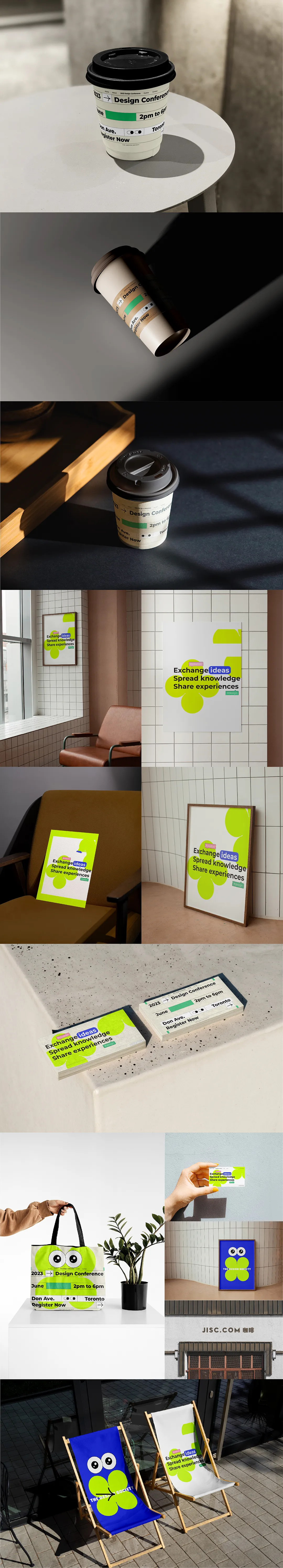 高端咖啡饮品品牌VI应用PS样机