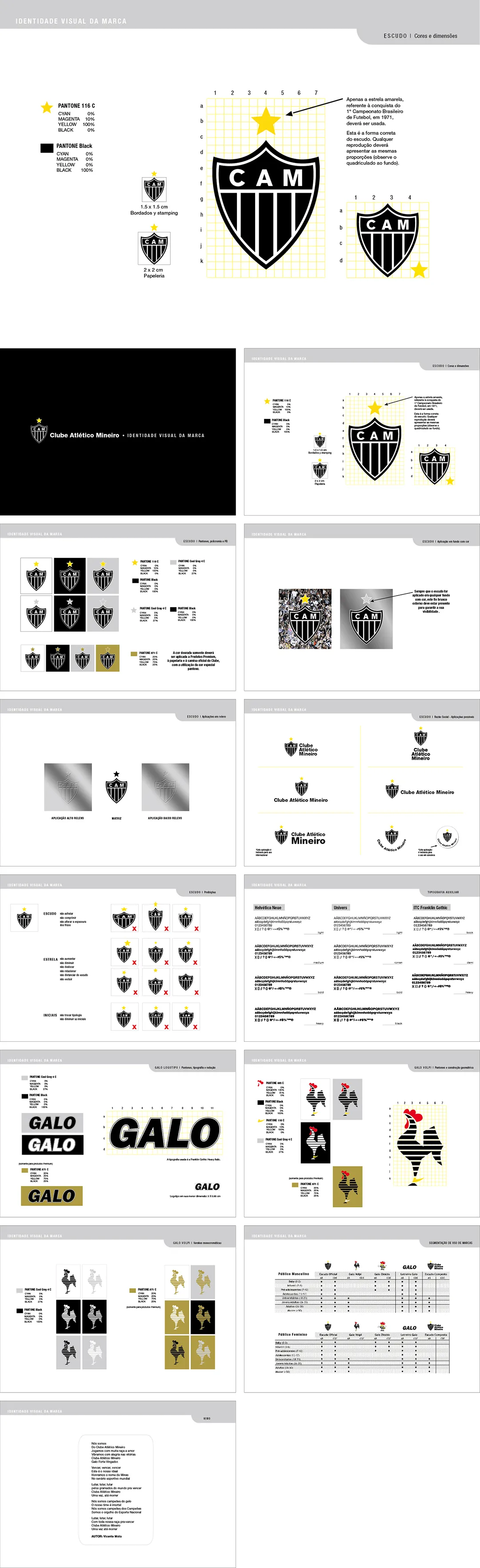 巴西Clube Atlético Mineiro米内罗竞技俱乐部logo规范