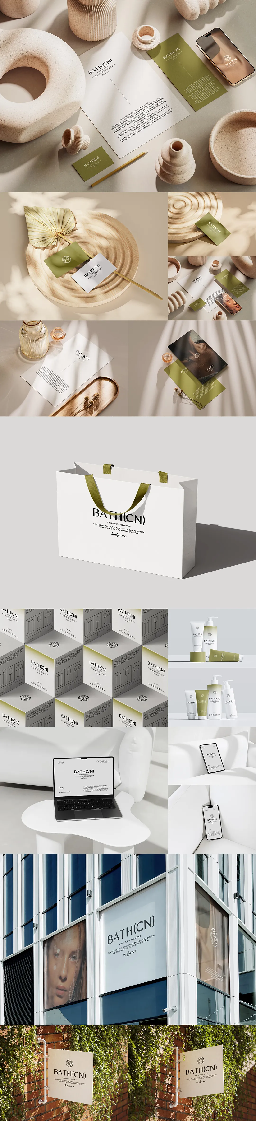 美妆品牌VI应用PS样机