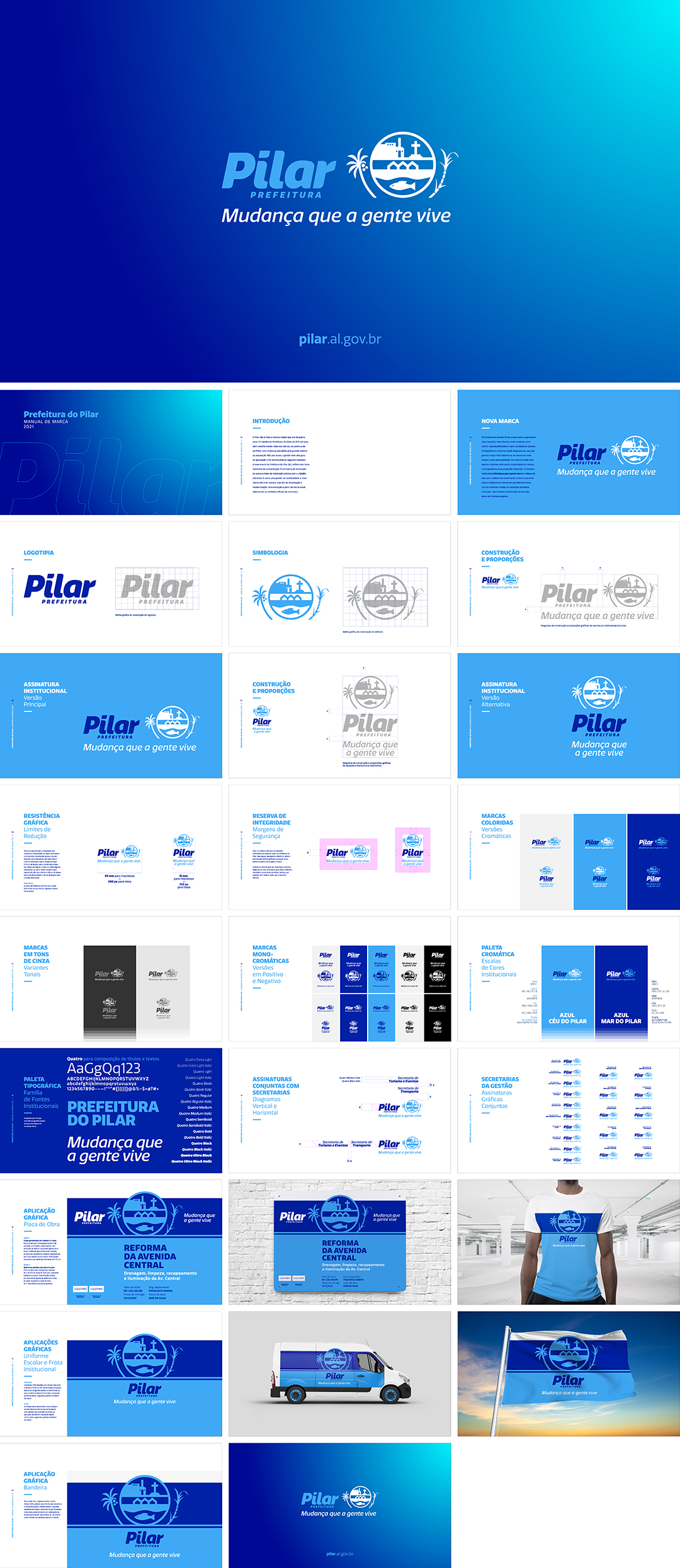 巴西Prefeitura do Pilar圣保罗州城市logo规范