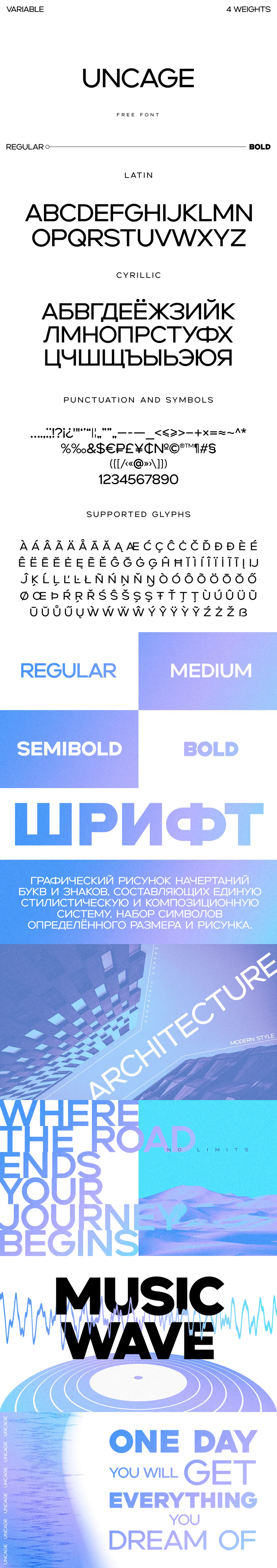 俄罗斯UNCAGE几何现代感可变展示字体