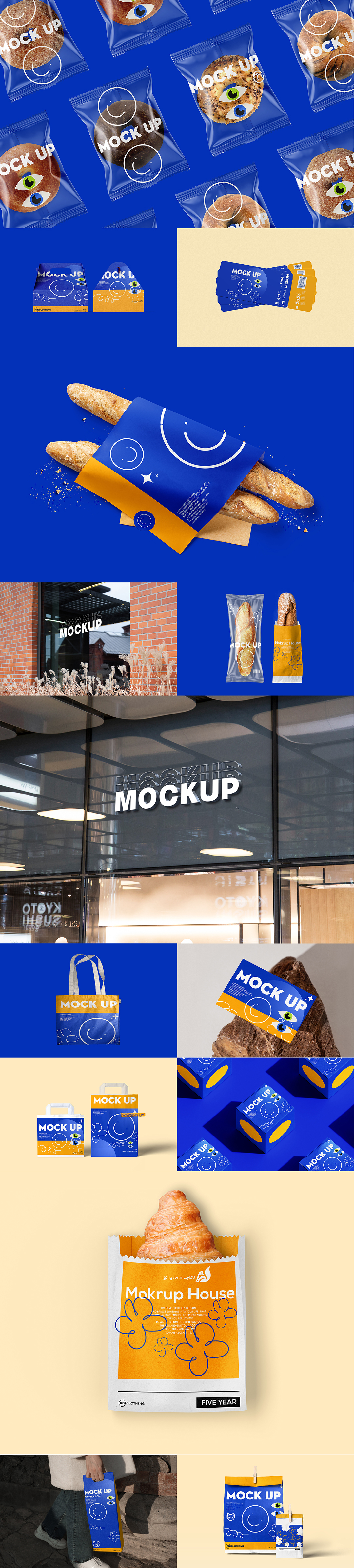 烘焙品牌包装PS样机