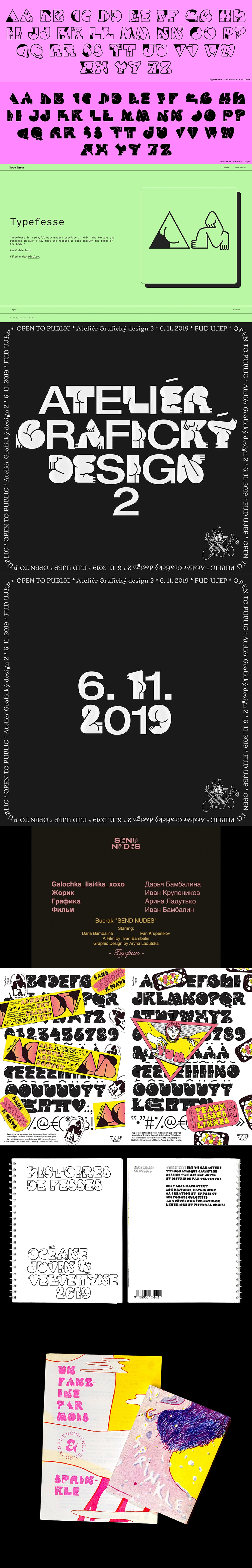 法国Typefesse俏皮屁股形状字体