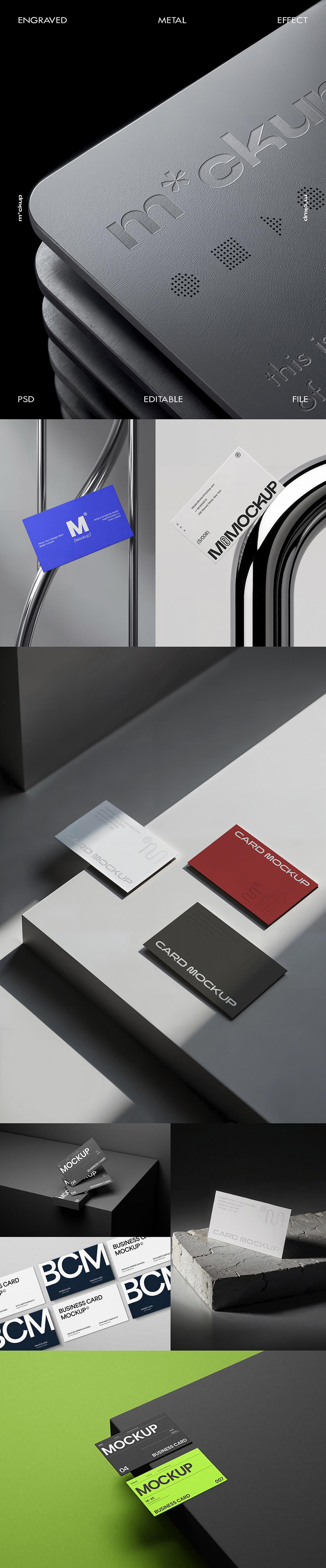 质感名片应用PS样机