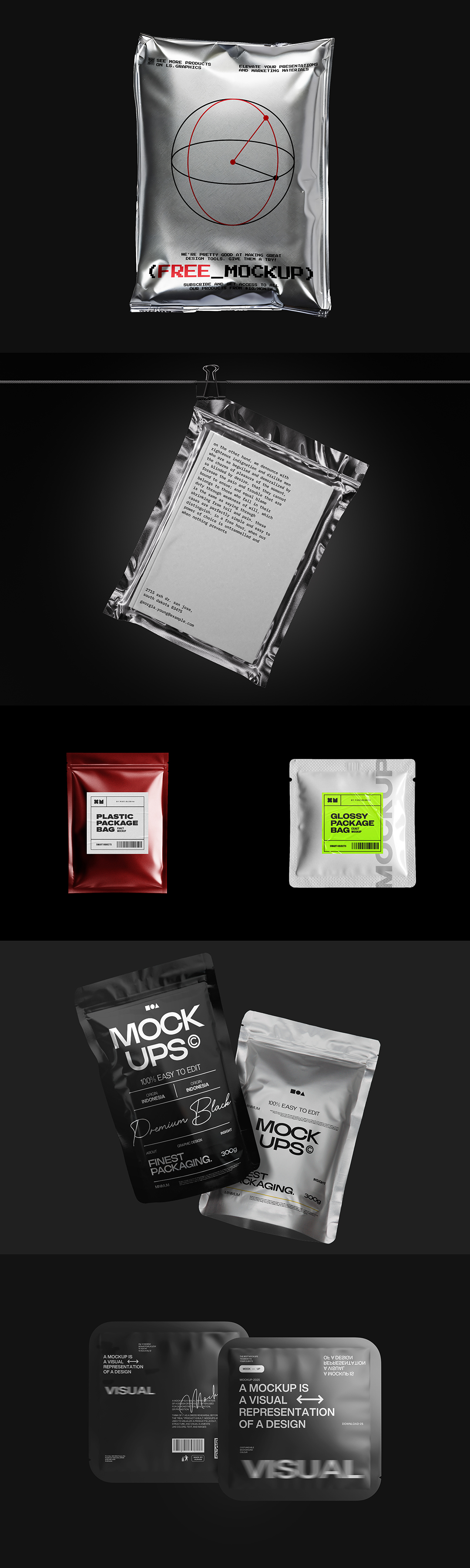 金属感包装袋PS样机