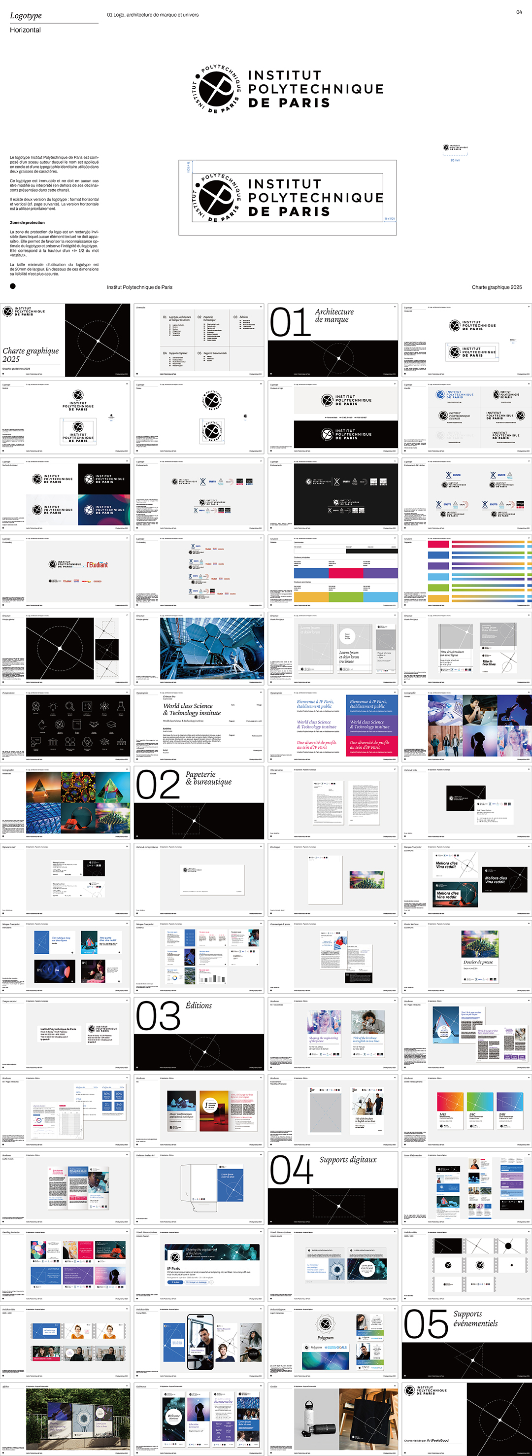 法国Institut Polytechnique de Paris巴黎理工学院VI手册