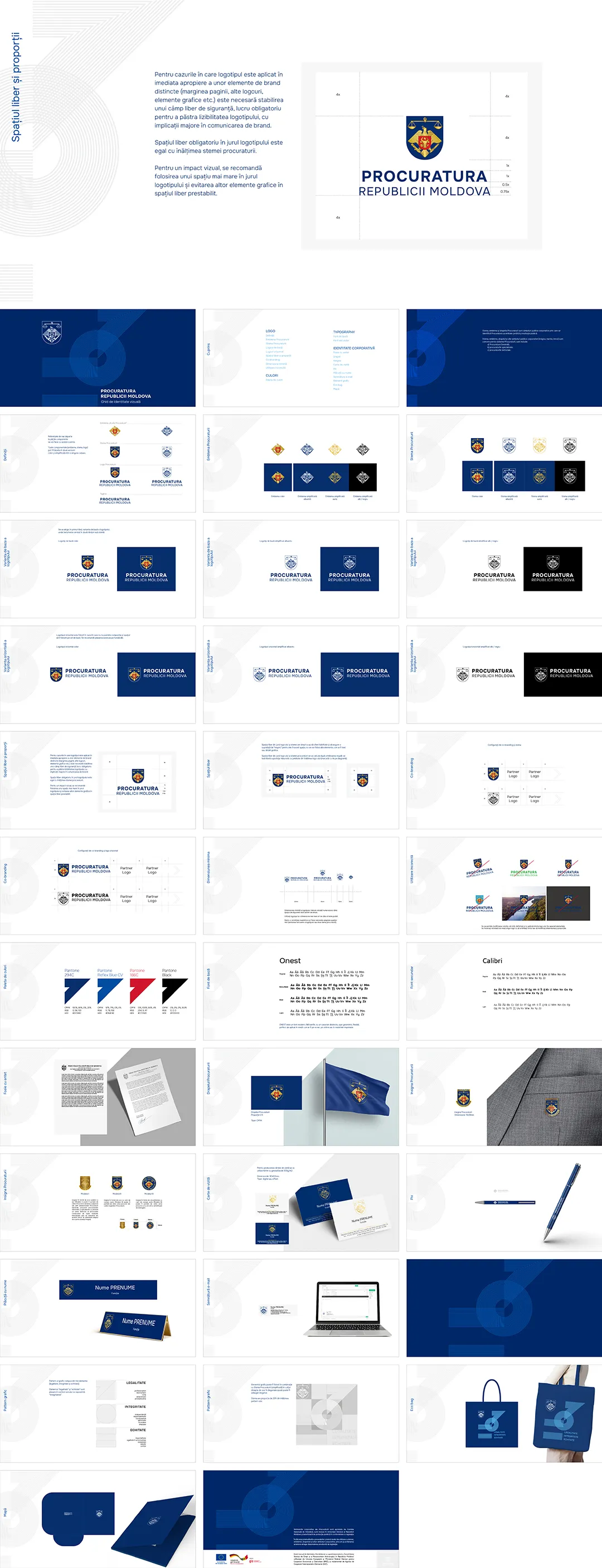 摩尔多瓦Procuratura Republicii Moldova检察院机构VI手册