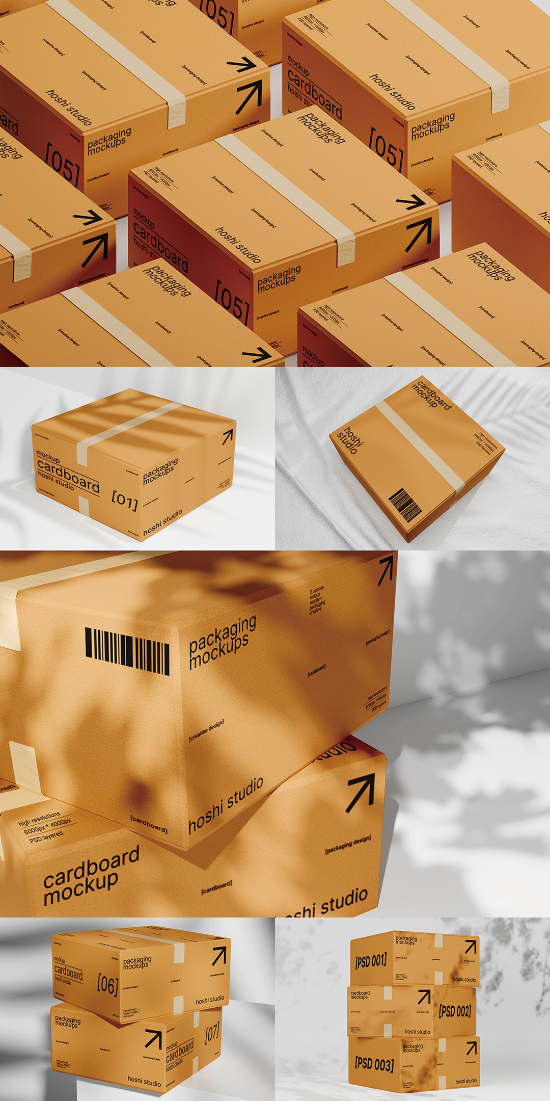 牛皮纸产品包装纸盒纸箱样机