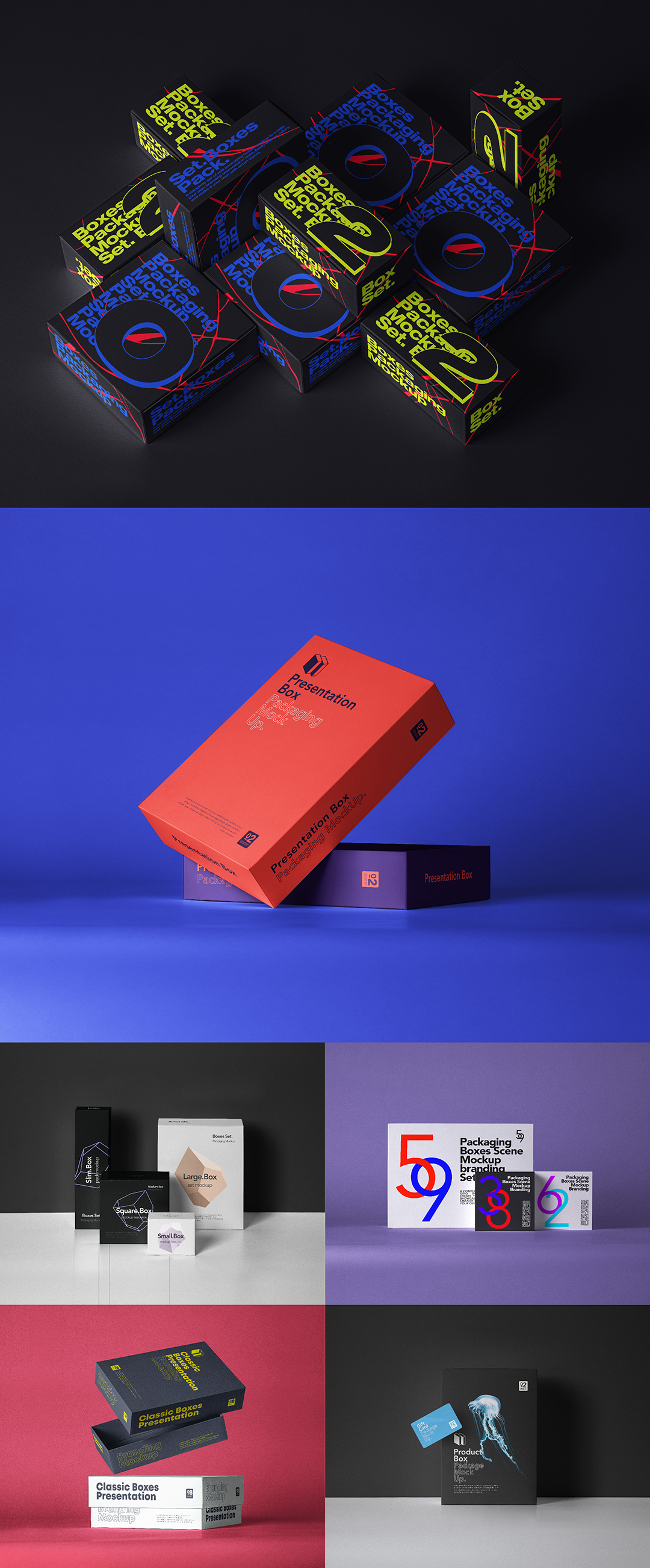 纸质包装盒样机