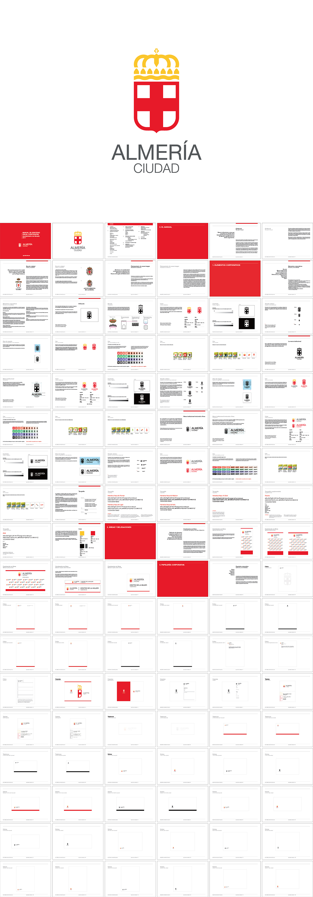 西班牙Almería ciudad阿尔梅里亚城市VI手册