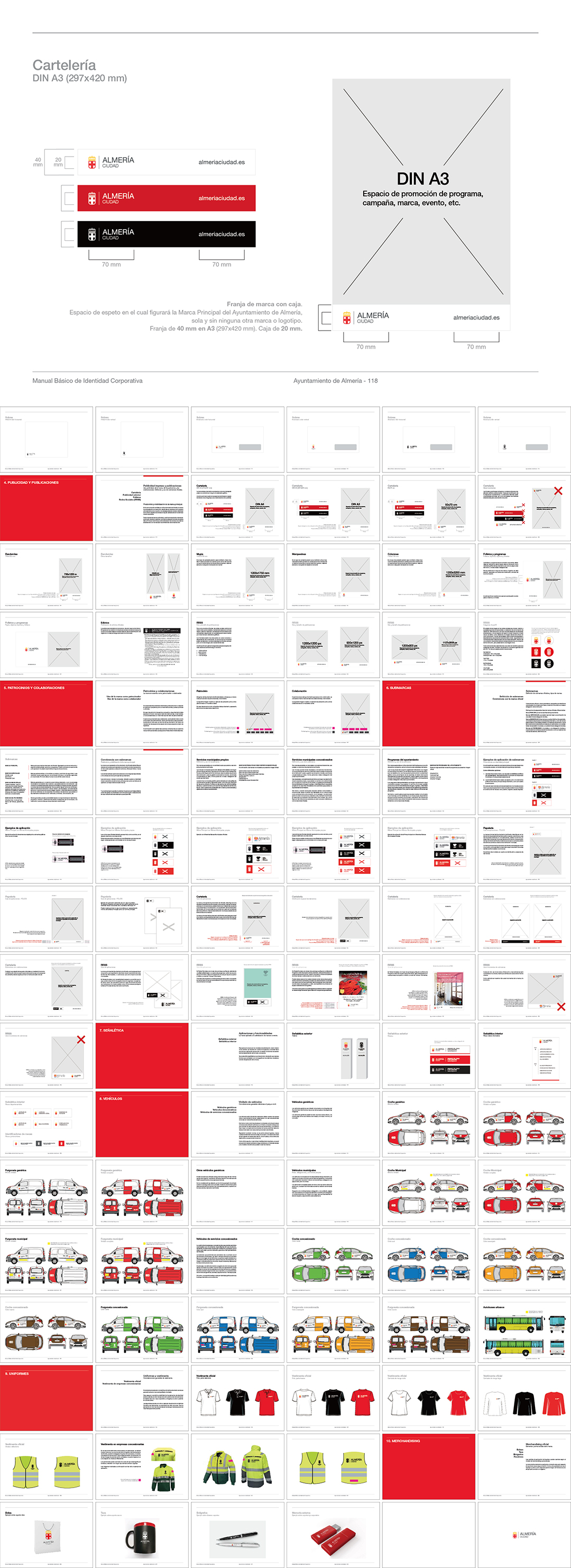 西班牙Almería ciudad阿尔梅里亚城市VI手册