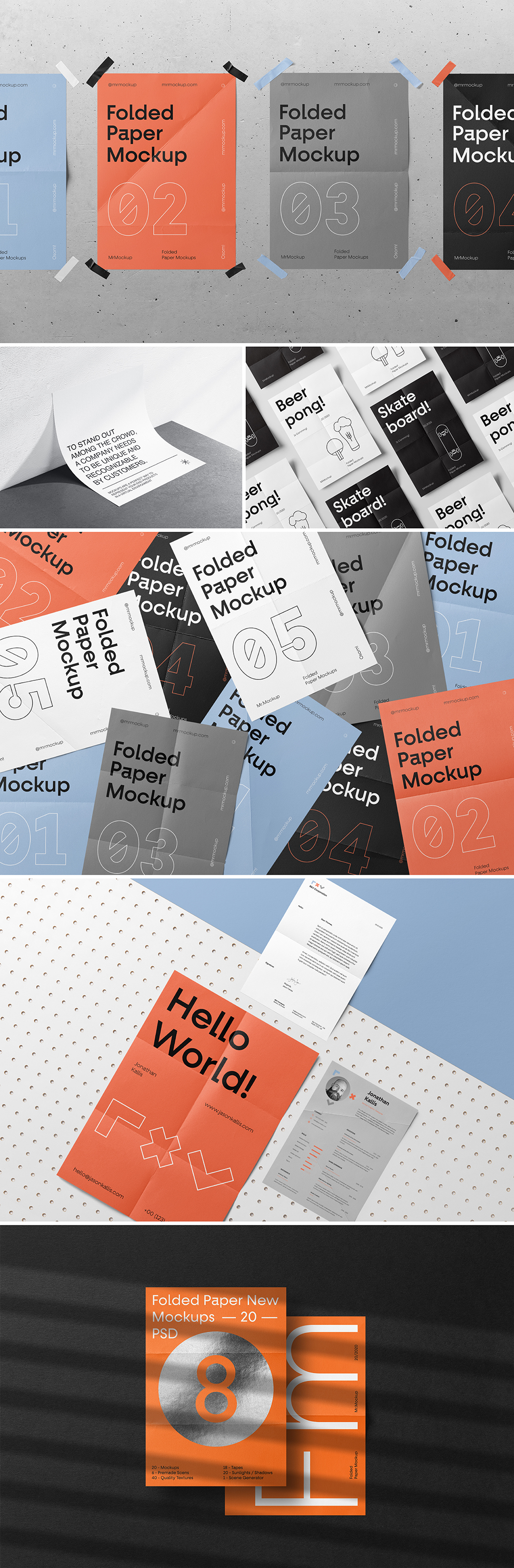 海报平铺张贴设计感样机