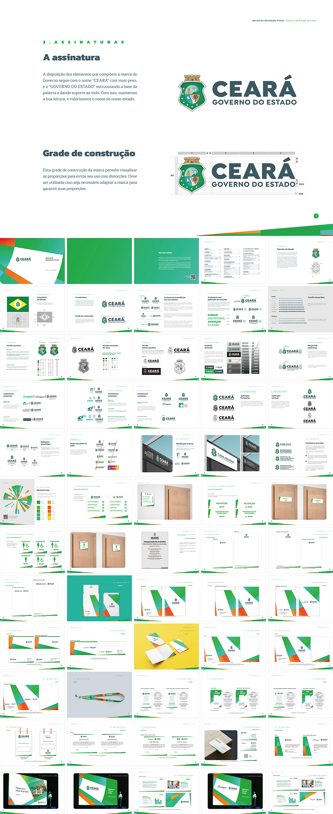 巴西GOVERNO DO ESTADO DO CEARÁ塞阿拉州政府VI手册