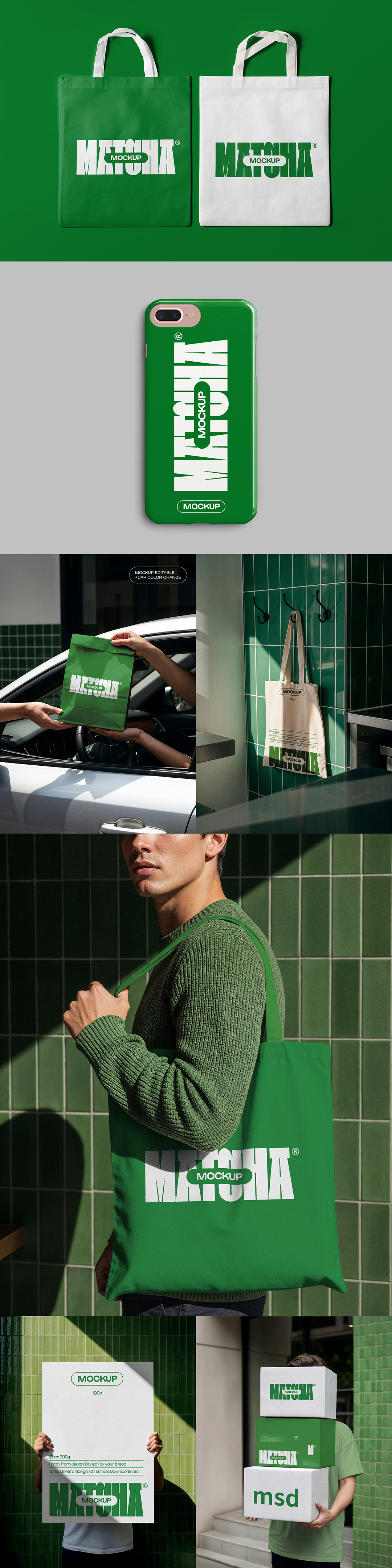 奶茶咖啡品牌VI应用样机