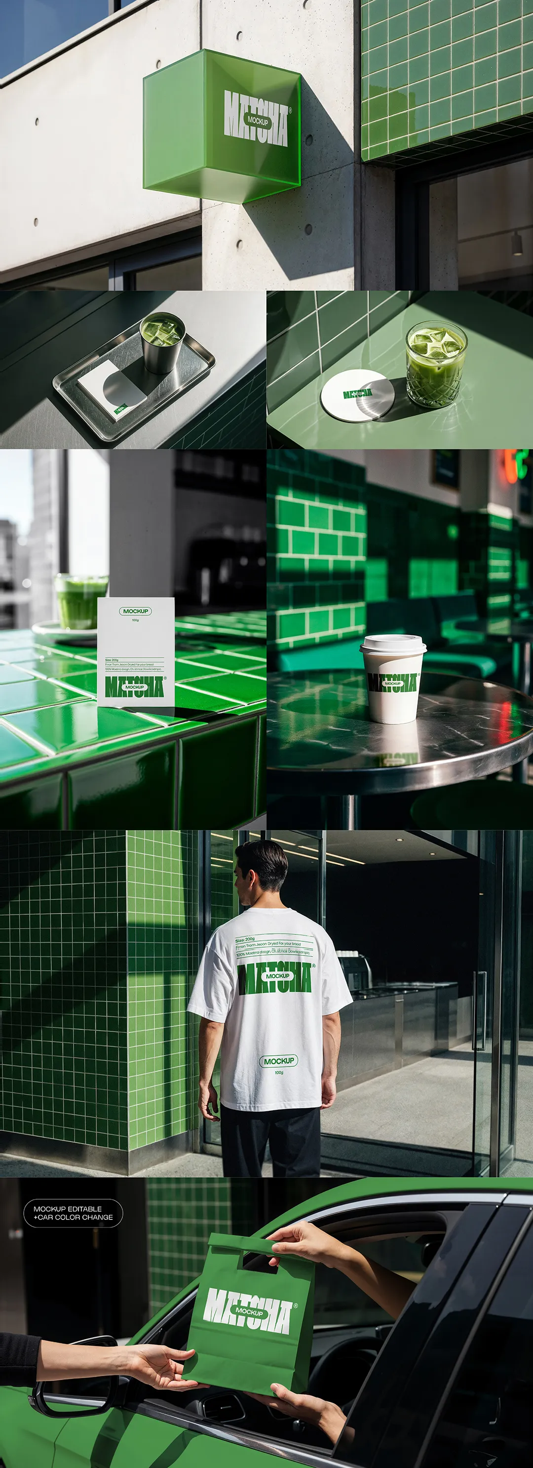 茶饮咖啡品牌VI应用样机