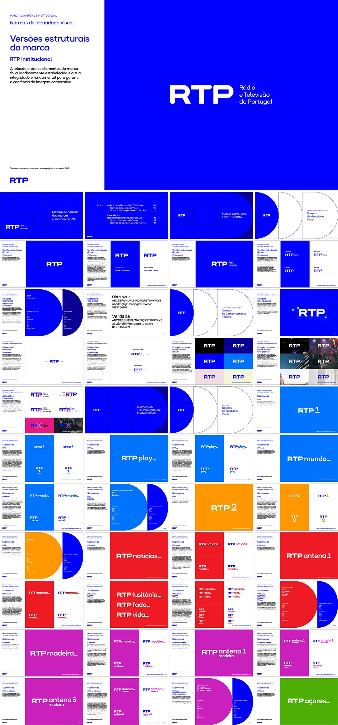 葡萄牙RTP（Rádio e Televisão de Portugal）广播电视台VI手册