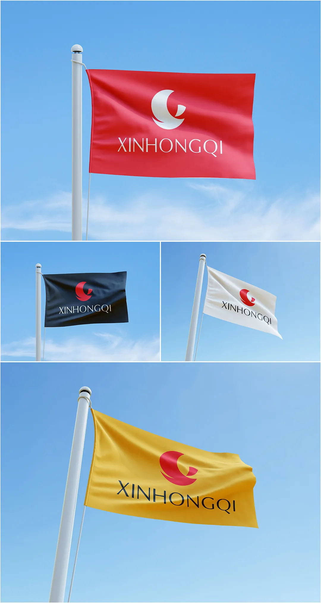 品牌logo旗帜场景应用样机